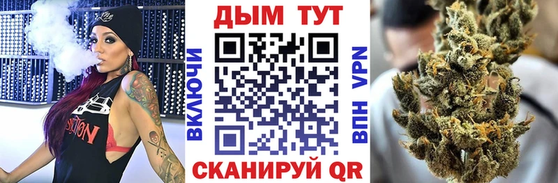 Сколько стоит Артёмовский Гашиш Бошки Шишки Кокаин СК МЕФ