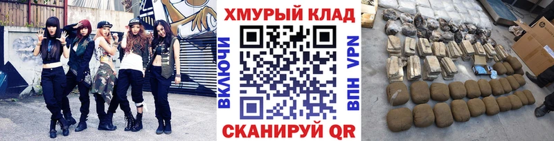 Героин белый  Артёмовский 