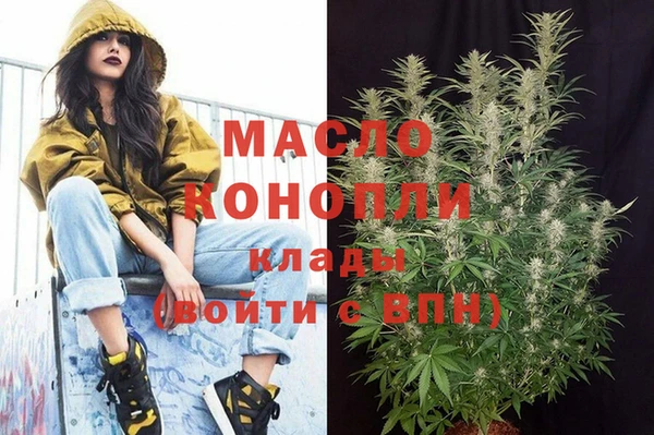 прущая мука Арсеньев