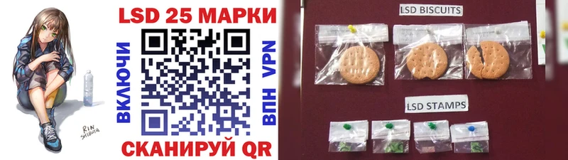 купить закладку  Артёмовский  Марки NBOMe 1500мкг 